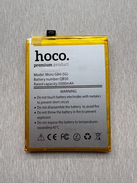 Аккумулятор Hoco для Motorola Moto G84 (QB50) 5000mAh Original PRC - Фото 2 Аккумулятор Hoco для Motorola Moto G84 (QB50) 5000mAh Original PRC - изображение 2