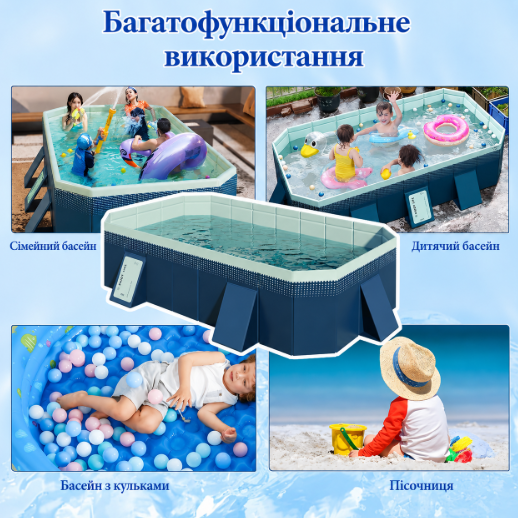 Складаний прямокутний каркасний басейн для всієї родини BS-13 Переносний із міцного матеріалу ПВХ для відпочинку на природі 292×179×50 см - зображення 8