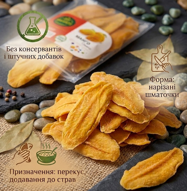 Фруктовый снек сушеное манго без сахара 500 г натуральный сухофрукт - Фото 3 Фруктовый снек сушеное манго без сахара 500 г натуральный сухофрукт - изображение 3