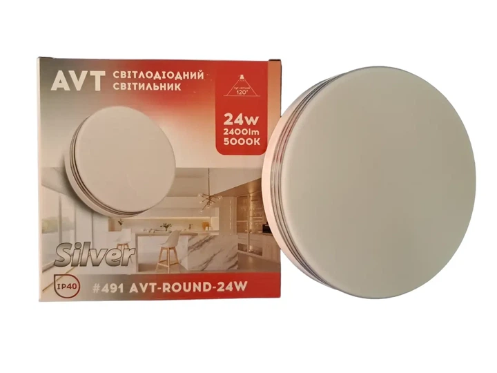 Світильник світлодіодний накладний Silver 24W 5000К IP40 круглий - изображение 2