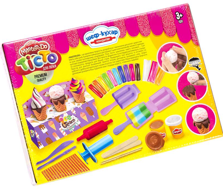 Игровой набор тесто для лепки Danko Toys Master Do Кондитер с формочками и аксессуарами (TMD-10-03U) - изображение 2