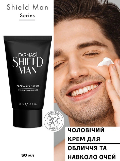 Набір для чоловіків Shield Man Amino Acid Farmasi (Чоловічий шампунь + Чоловіче мило для обличчя та тіла + Чоловічий крем для обличчя та навколо очей) - Фото 2 Набір для чоловіків Shield Man Amino Acid Farmasi (Чоловічий шампунь + Чоловіче мило для обличчя та тіла + Чоловічий крем для обличчя та навколо очей) - изображение 2