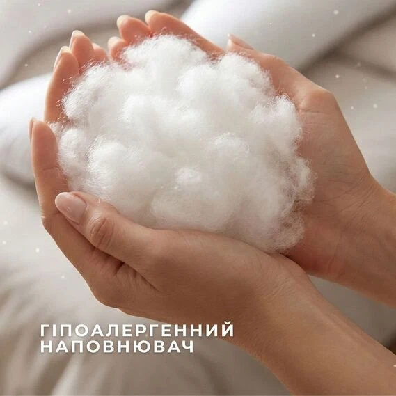 Подушка U-образная для беременных и кормления 30×190 см PAPAELLA с трикотажной наволочкой на молнии, серая, гипоаллергенная - Фото 12 Подушка U-образная для беременных и кормления 30×190 см PAPAELLA с трикотажной наволочкой на молнии, серая, гипоаллергенная - изображение 12