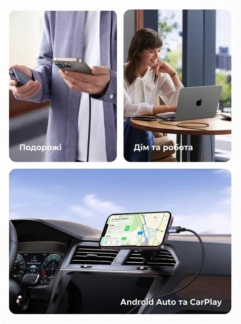 Кабель зарядний Ugreen USB Type-C to Type-C PD 240W Fast Charging з E-Marker 1 м Grey (L532) - Фото 8 Кабель зарядний Ugreen USB Type-C to Type-C PD 240W Fast Charging з E-Marker 1 м Grey (L532) - зображення 8