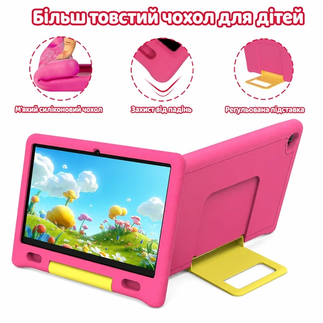 Планшет 10.1" Whitedeer KT1026 3+13/128Gb Android 14 5000mAh Розовый - Уценка - изображение 4