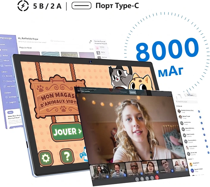 Планшет 10" AOCWEI X900 6+6/128ГБ 8 ядер Android 13 8000 mAh Черный-голубой - Уценка - изображение 3