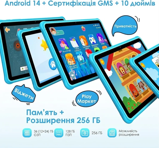 Планшет 10.1" Full HD FASTWD L211 12+24/128GB Wi-Fi Android 14 8000 mAh Синій - Уцінка - зображення 2