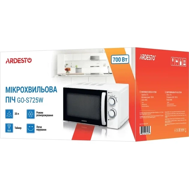 Мікрохвильова піч ARDESTO GO-S725W - изображение 4