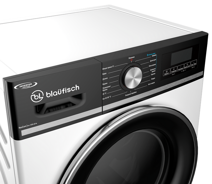 Пральна машина Blaufisch BWM-1282IBS - зображення 8