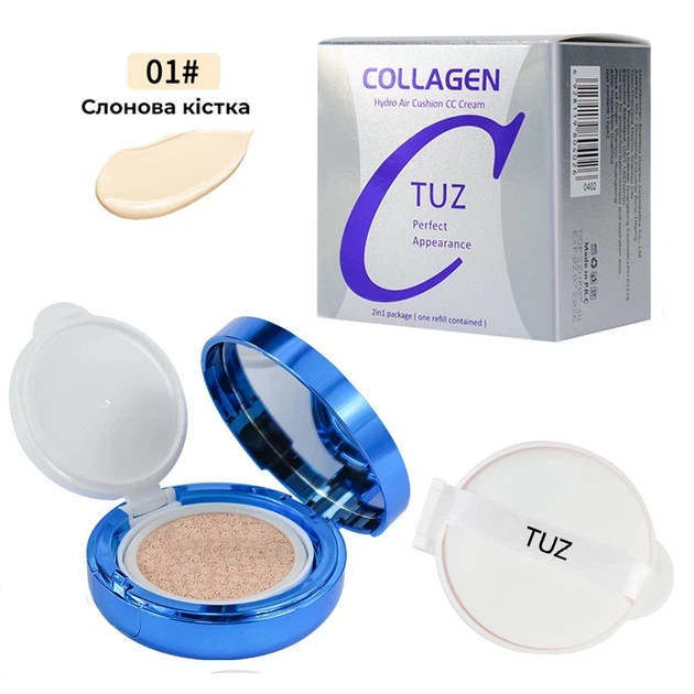 Кушон TUZ Collagen Hydro Air Cushion CC Cream 2в1 тонн 01 Ivory (Слоновая кость), 12 мл + дополнительный контейнер 12 мл (6928119804026) - Фото 1 Кушон TUZ Collagen Hydro Air Cushion CC Cream 2в1 тонн 01 Ivory (Слоновая кость), 12 мл + дополнительный контейнер 12 мл (6928119804026) - изображение 1