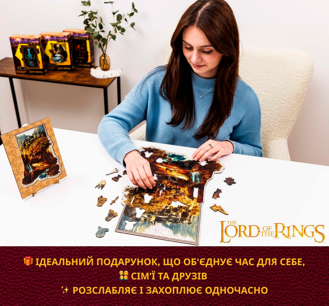 Деревянный пазл Woods Story Властелин Колец Lord Of The Rings Дом Элронда – Ривендейл 316 деталей - Фото 4 Деревянный пазл Woods Story Властелин Колец Lord Of The Rings Дом Элронда – Ривендейл 316 деталей - изображение 4