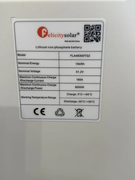 Акумулятор LiFePO4 Felicity FLA48300TG2 (51.2V 300Ah 15kWh) - зображення 2