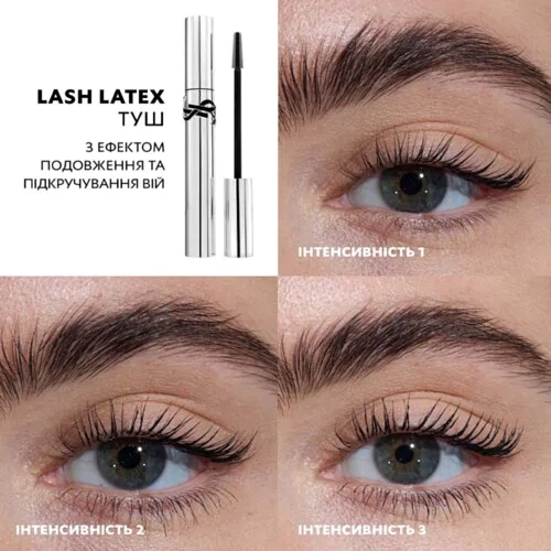 Туш для подовження вій Yves Saint Laurent Lash Latex 1 sculpted black 2 ml. - Фото 2 Туш для подовження вій Yves Saint Laurent Lash Latex 1 sculpted black 2 ml. - зображення 2