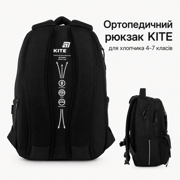 Рюкзак Kite для хлопчика 4-7 класів, шкільний ранець з ортопедичною спинкою, 2 відділення, Harry Potter HP26-2587M - изображение 2
