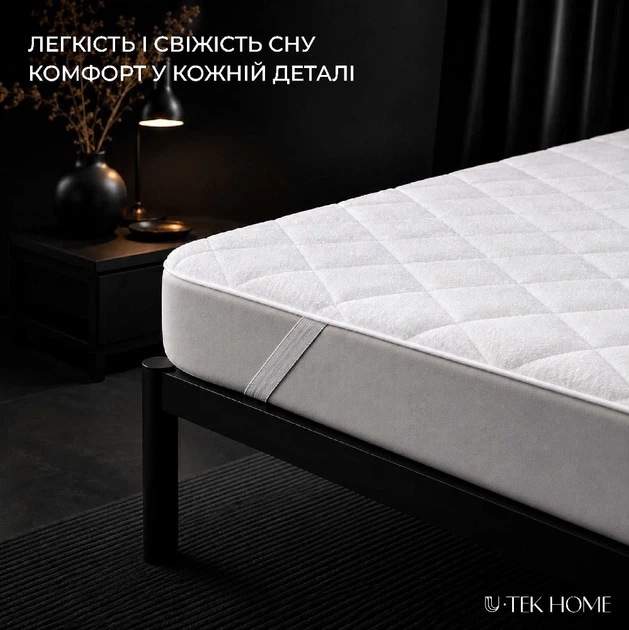 Наматрасник U-Tek стеганый махровый Terry Lux резинка по углам 180х200 см (TLUXE180200) - изображение 2