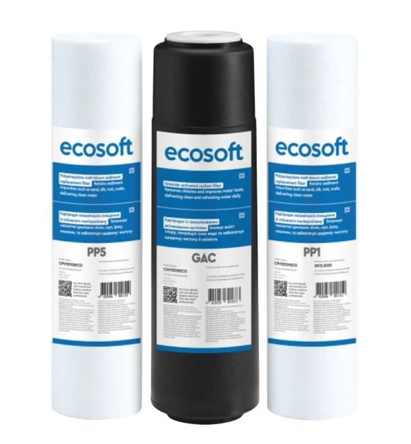 Комплект картриджів Ecosoft 1-2-3 (осмос) (CPV3ECOSTD) - изображение 3