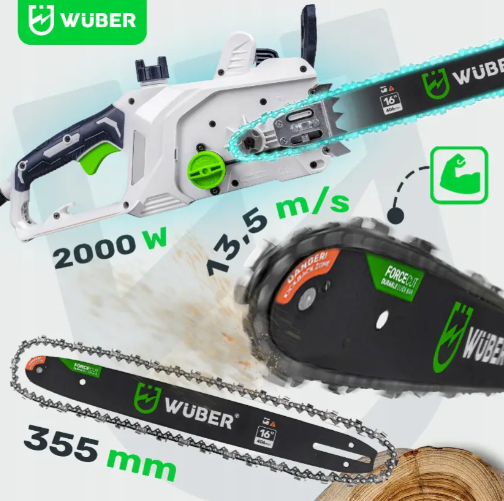 Пила ланцюгова Wuber 2000Вт Ланцюгова пила для пилки дерев Надійна пила Wuber (Польща) Електропила - зображення 5