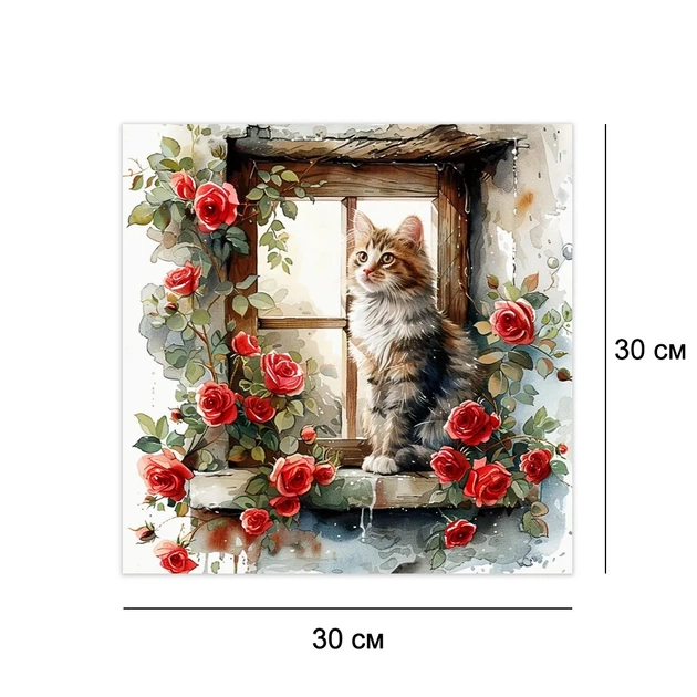 Алмазная мозайка без подрамника 30*30 "Котёнок у окна" №000015, набор для творчества, рукоделия, полотно со стразами, алмазная вышивка - изображение 3
