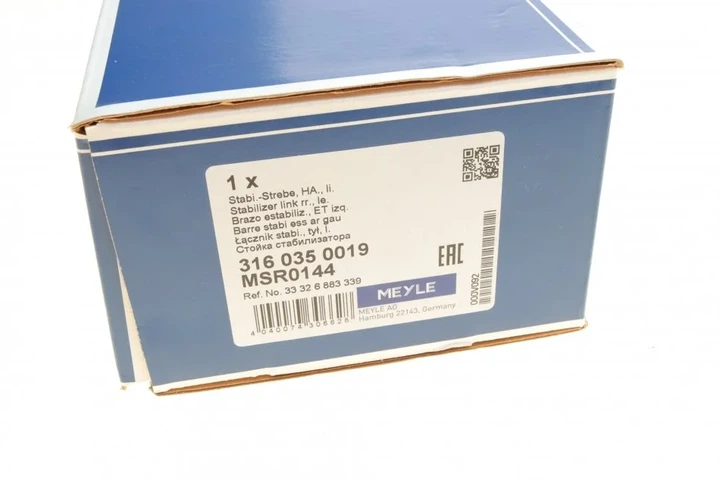 Коромисло підвіски колеса, заднє MEYLE 316 035 0019 BMW 7 Series, 5 Series 33326861115, 33326870535, 33326883339 - Фото 7 Коромисло підвіски колеса, заднє MEYLE 316 035 0019 BMW 7 Series, 5 Series 33326861115, 33326870535, 33326883339 - зображення 7
