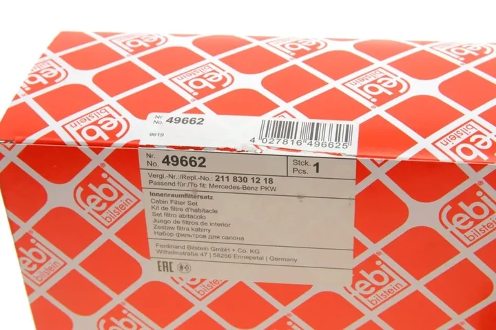 Фільтр салону MB E-class (W211) 02-08 (к-кт 2шт) FEBI BILSTEIN 49662 - изображение 5