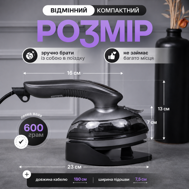 Потужний ручний відпарювач для одягу 3000 Вт Дорожній побутовий портативний 3 режими роботи Міні праска - зображення 6
