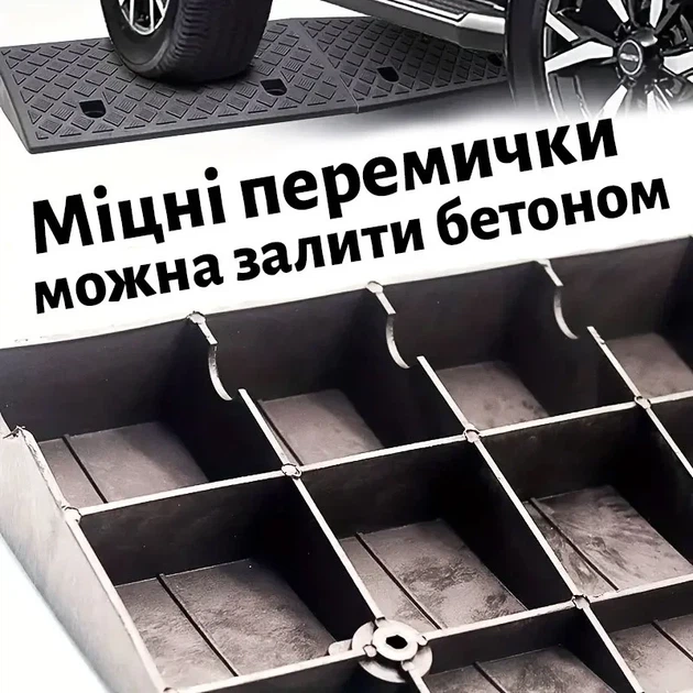 Пандус кромка пороговий 500х130х90 мм - изображение 10