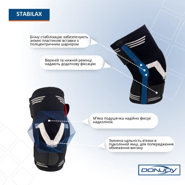 Напівжорсткий наколінник Stabilax - зображення 6