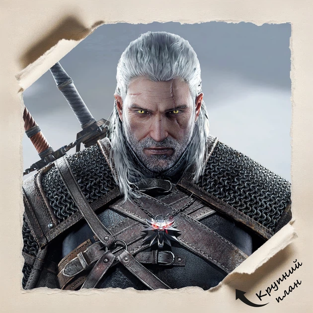 Постер Ведьмак Геральт на поле боя, Witcher, плакат для геймера, A3 42×30 см (id2017) - изображение 4