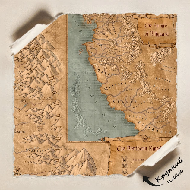 Постер Ведьмак, карта Северных королевств, Witcher, плакат для геймера, A2 43×60 см (id2019) - изображение 4