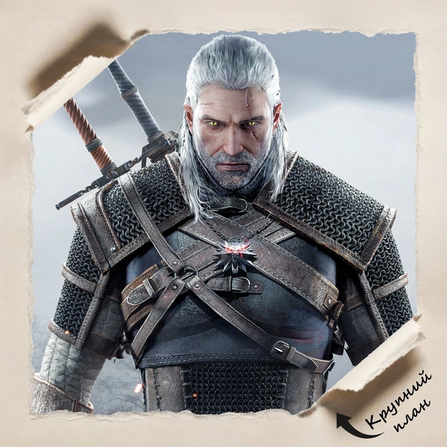 Постер Ведьмак Геральт с арбалетом, Witcher, плакат для геймера, A3 30×42 см (id2016) - изображение 4