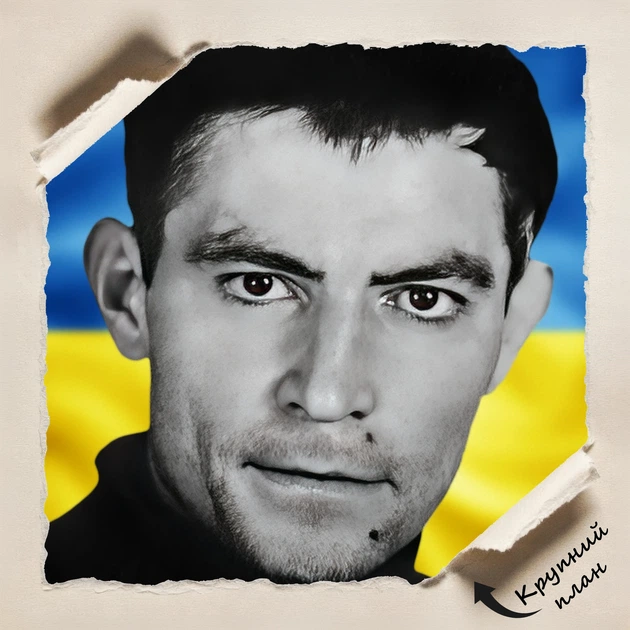Постер Стус Василь Семенович, A3 42×30 см (id5693) - Фото 4 Постер Стус Василь Семенович, A3 42×30 см (id5693) - зображення 4