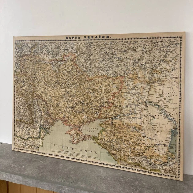 Інтер'єрна картина Українська Держава, Другий Гетьманат (1918), історія, 60×85 см (id4559) - зображення 3