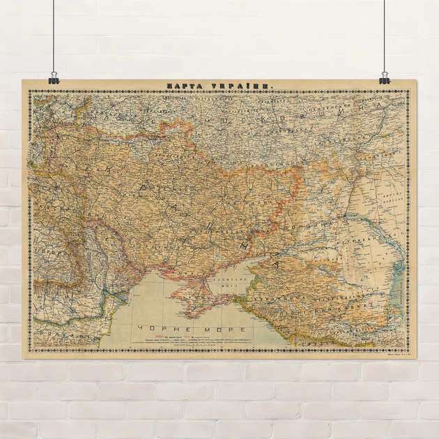 Постер Украинское Государство, Второй Гетманат (1918), история, A1 60×85 см (id4559) - Фото 1 Постер Украинское Государство, Второй Гетманат (1918), история, A1 60×85 см (id4559) - изображение 1