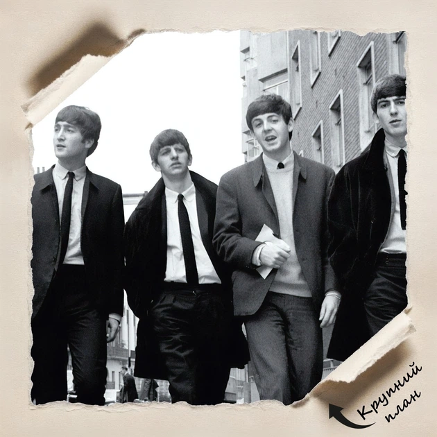 Постер Битлз, Beatles, ливерпульская четверка, декор в комнату меломана, A3 42×30 см (id0901) - изображение 4