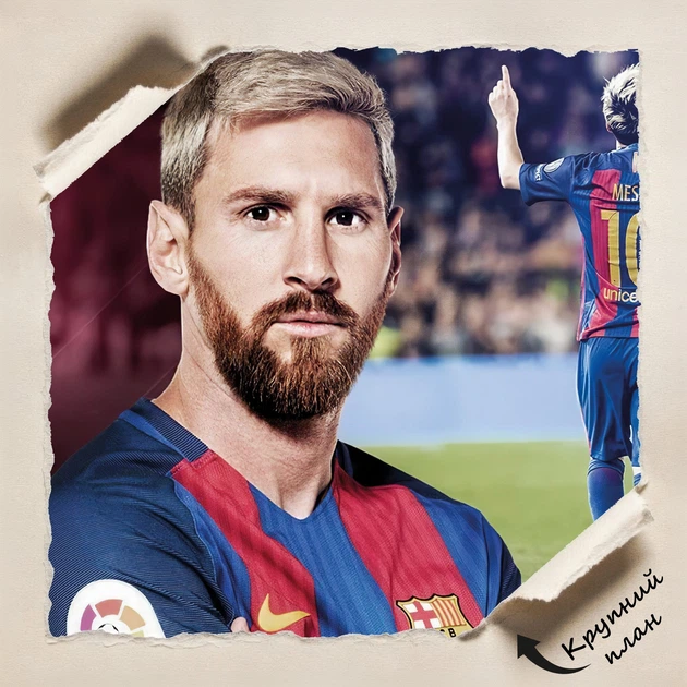 Постер Ліонель Мессі, Lionel Messi, футболіст, A3 42×28 см (id4350) - зображення 4