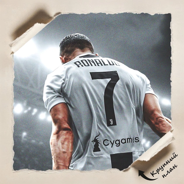 Постер Футболіст Кріштіану Роналду, Cristiano Ronaldo, футболіст, A3 42×30 см (id6256) - зображення 4