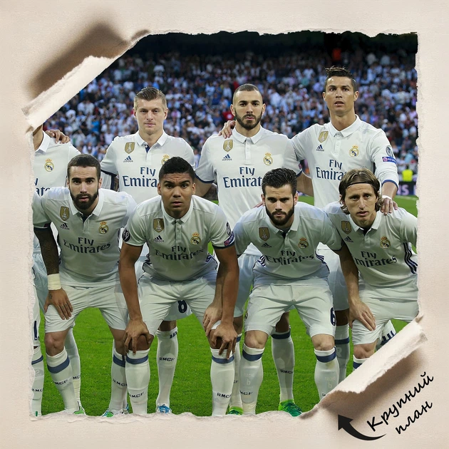 Постер Футбольная команда клуба Реал Мадрид, Real Madrid, A3 30×42 см (id1930) - изображение 4
