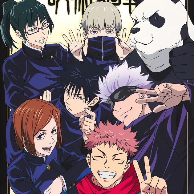 Інтер'єрна картина Магічна Битва, Нобара Кугісакі, Jujutsu Kaisen, Sorsery Fight, аніме, 42×29 см (id6408) - зображення 3