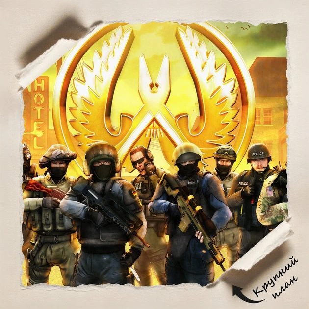 Постер Контрстрайк, Counter-Strike, CS:GO Global Offensive, декор комнаты геймера, A3 24×42 см (id2336) - изображение 5