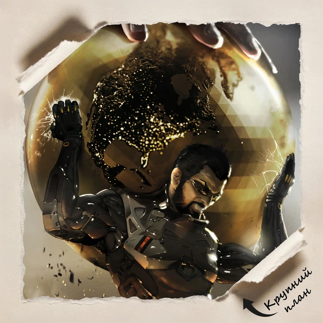 Постер Deus Ex: Children Crusade, киберпанк, sci-fi, постер для геймеров, A3 42×28 см (id1631) - изображение 4