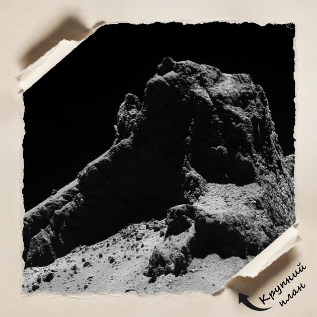 Постер Кометы, NASA, НАСА, космос, астрономия, A3 42×27 см (id7094) - изображение 4