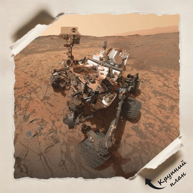 Постер Марс, Mars, NASA, НАСА, космос, астрономия, A3 42×27 см (id7114) - изображение 4