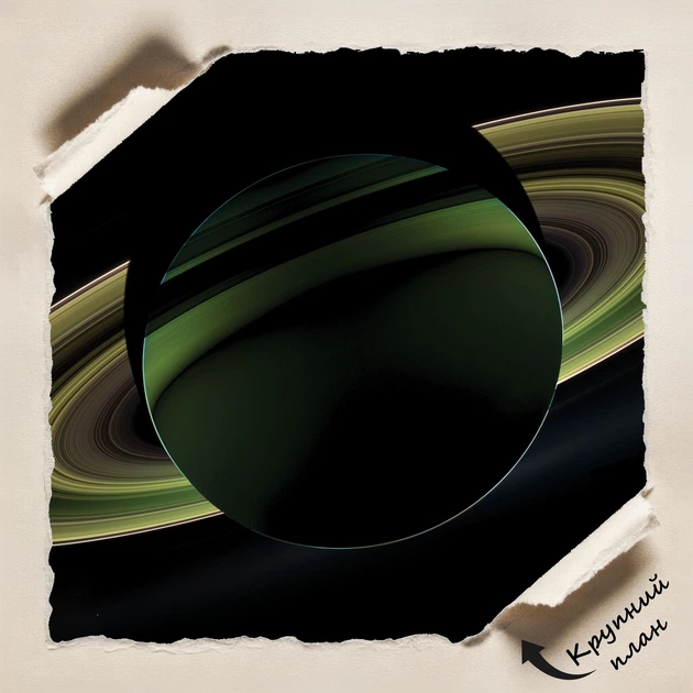 Постер Сатурн, Saturn, NASA, НАСА, космос, астрономия, A3 42×27 см (id7136) - изображение 4