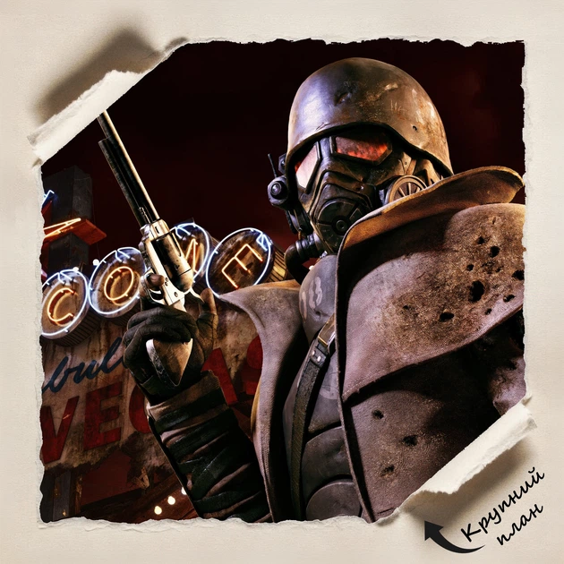 Постер Фаллаут 4, Новый Вегас, Fallout 4, New Vegas, постапокалипсис, фантастика, A3 30×30 см (id7077) - изображение 4