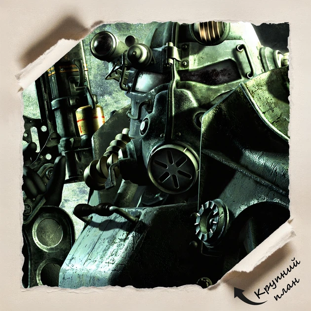 Постер Фаллаут 3, силовая броня, Fallout 3, A3 30×42 см (id2170) - изображение 4