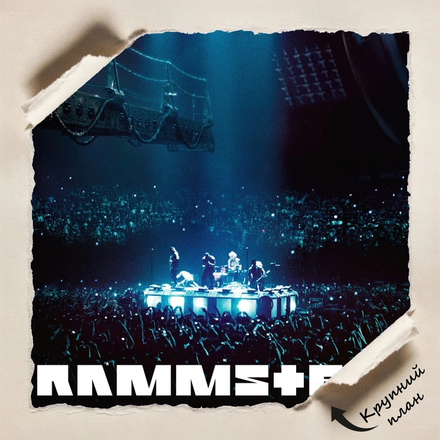 Постер Рамштайн, Rammstein, A3 42×30 см (id2196) - изображение 3