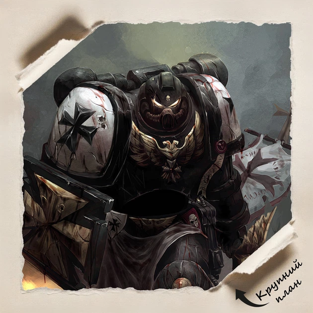Постер Вархаммер 40000, Чёрный Храмовник, Black Templar, Warhammer 40000, A3 42×30 см (id3761) - изображение 4