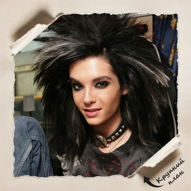 Постер Білл Кауліц, Tokio Hotel, Bill Kaulitz, A3 30×42 см (id6816) - зображення 4