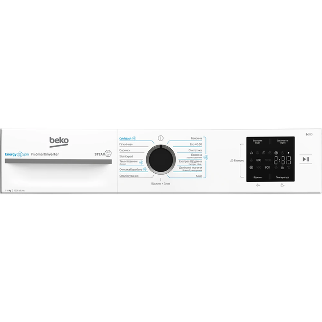 Пральна машина BEKO BM1WFSU38033WB - Фото 7 Пральна машина BEKO BM1WFSU38033WB - изображение 7