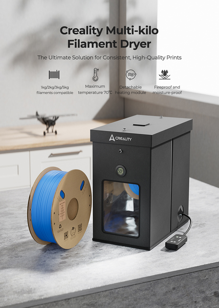 Сушка для пластику Creality Multi-kilo Filament Dryer - Фото 6 Сушка для пластику Creality Multi-kilo Filament Dryer - изображение 6